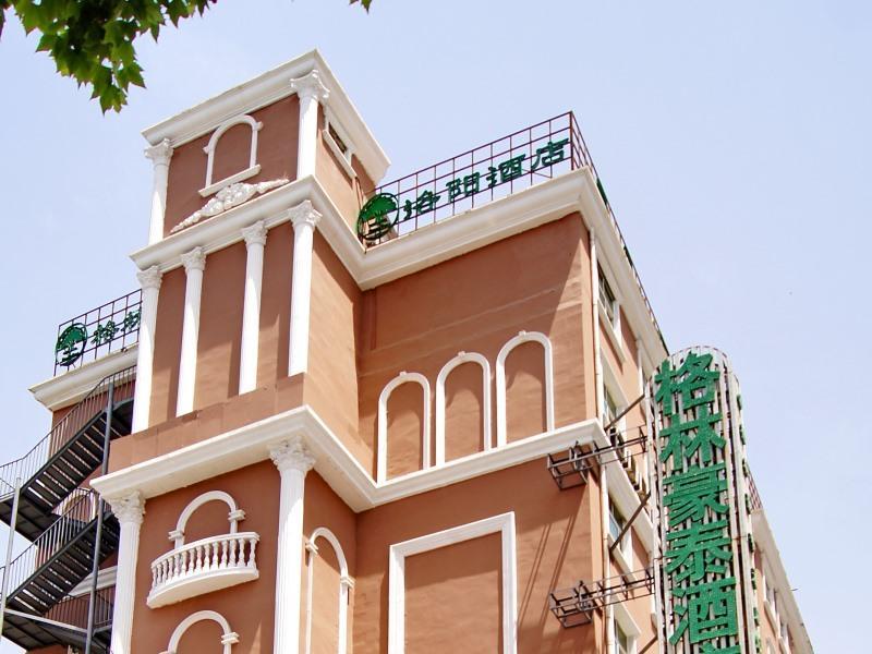 Greentree Inn Henan Luoyang Peony Square Business Hotel Экстерьер фото